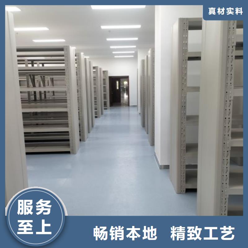 密集型移动架-客户都认可