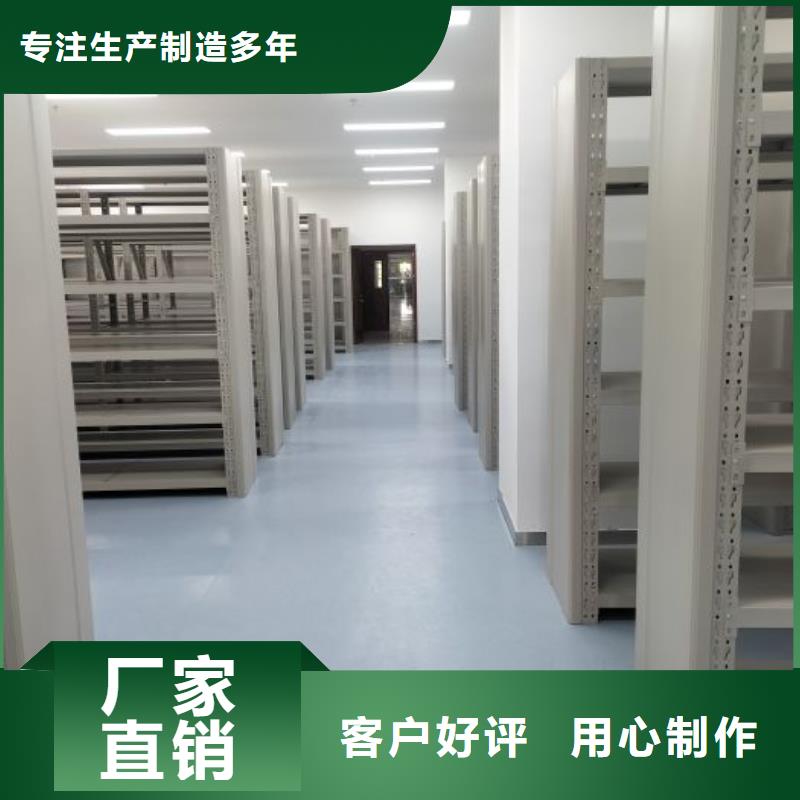 樟木密集架厂家直销-值得信赖