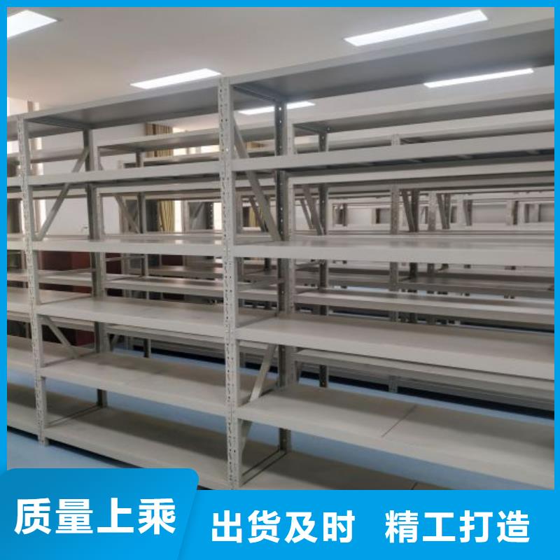 迎接变化【泽信】手电动密集架