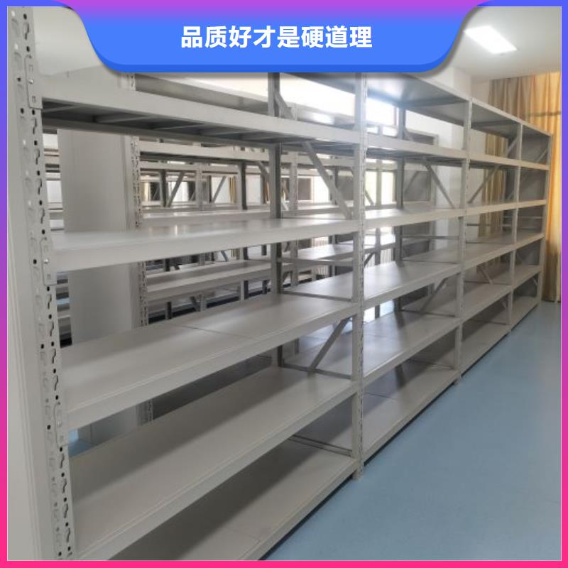 质保十年【泽信】挂电表密集柜