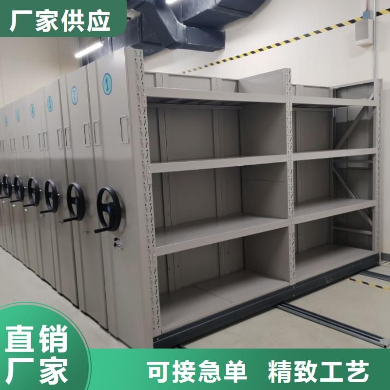 市场报价【泽信】档案室用密集架