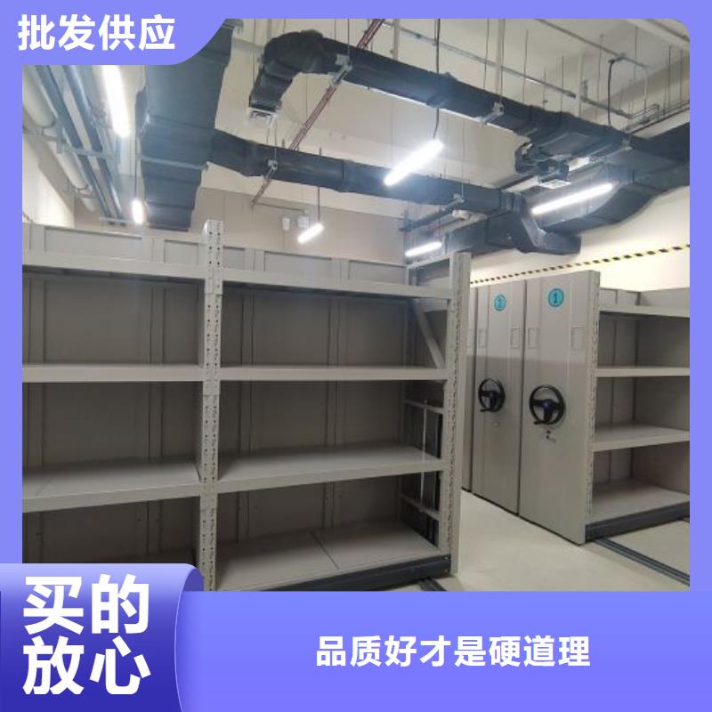 产品的生产与功能【泽信】档案文件密集架
