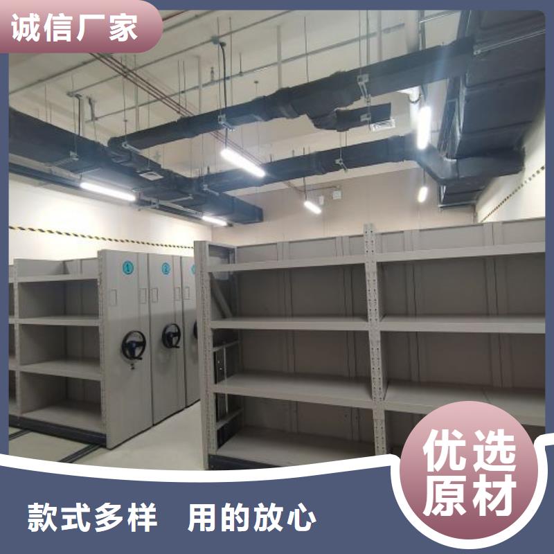 机械式手摇密集柜厂家-可来厂参观