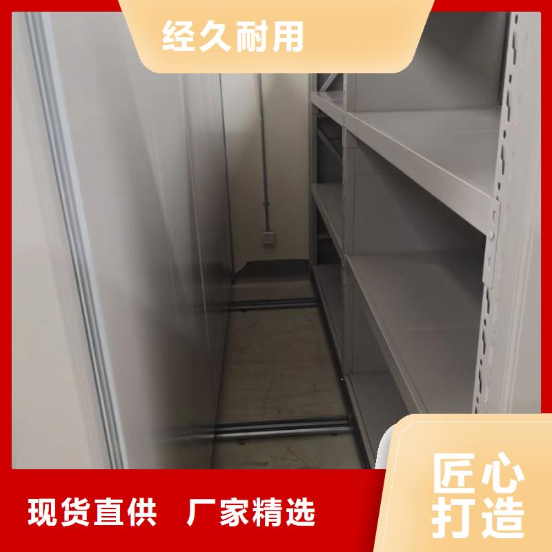 免费安装【泽信】手摇档案密集架