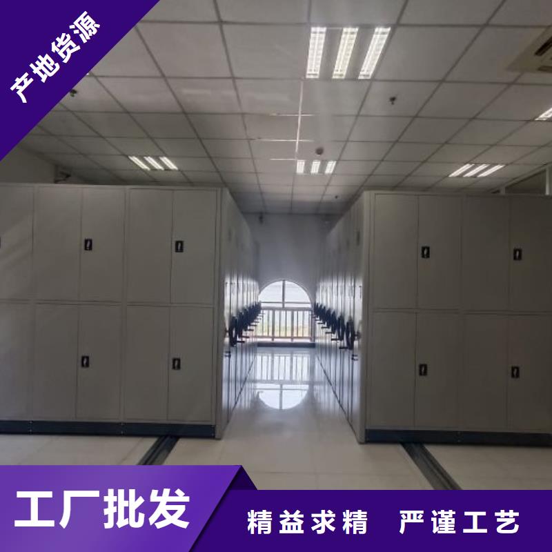 订货电话【泽信】档案数字化密集柜
