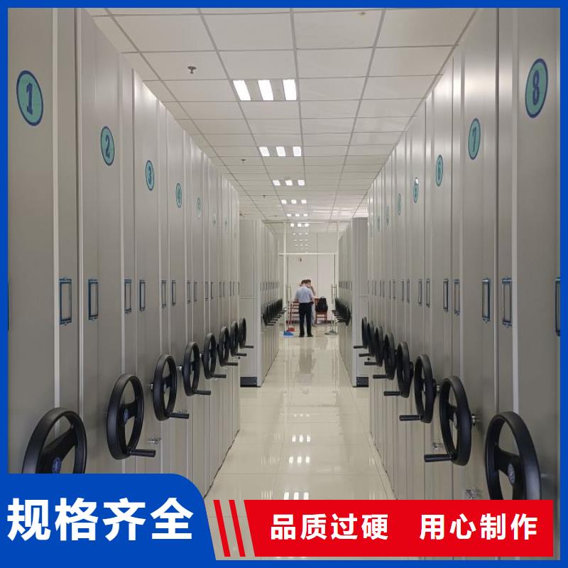 生产厂家怎么选择【泽信】手动档案柜
