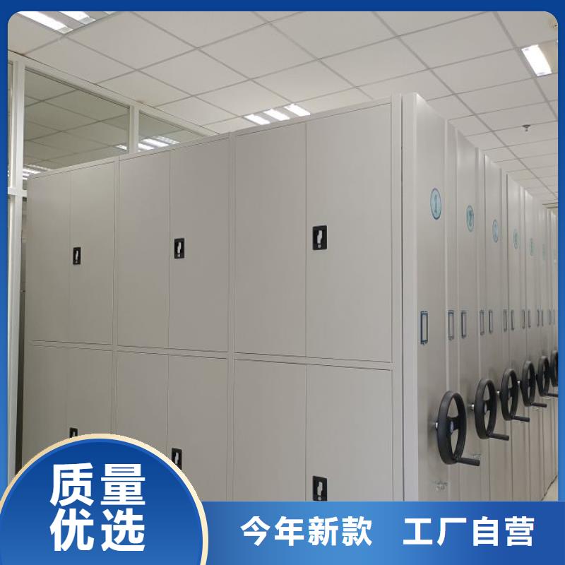 生产企业【泽信】光盘密集柜