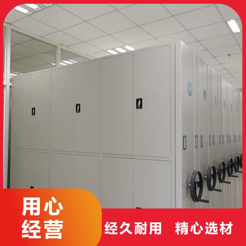 行业内的集中竞争态势【泽信】五层箱式密集架