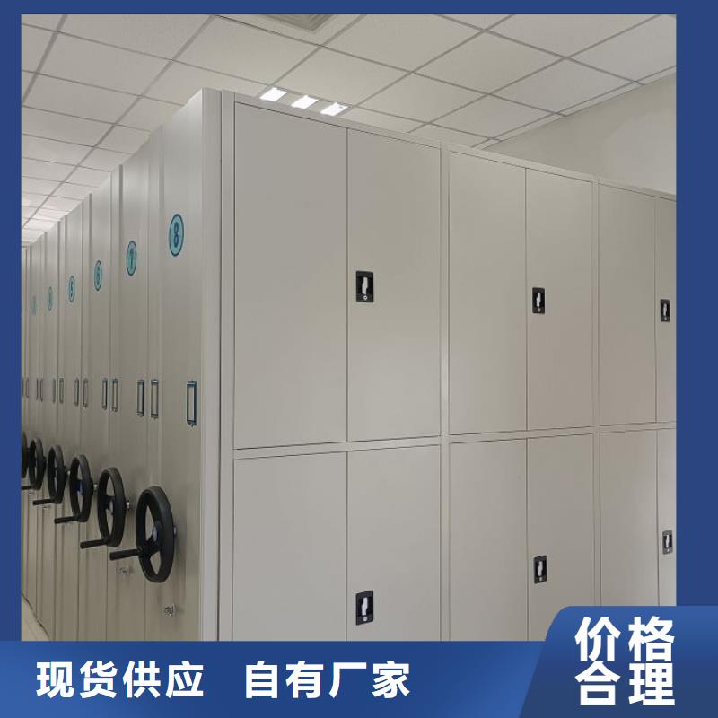 订货电话【泽信】智能物证密集柜