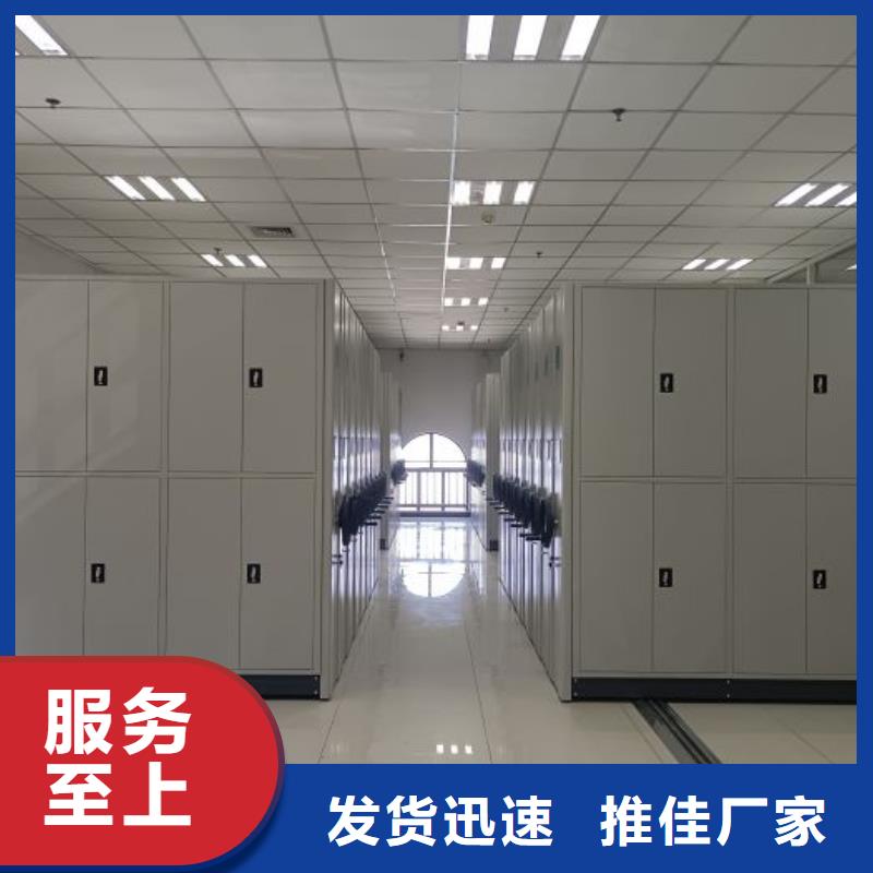 市场报价【泽信】档案室用密集架