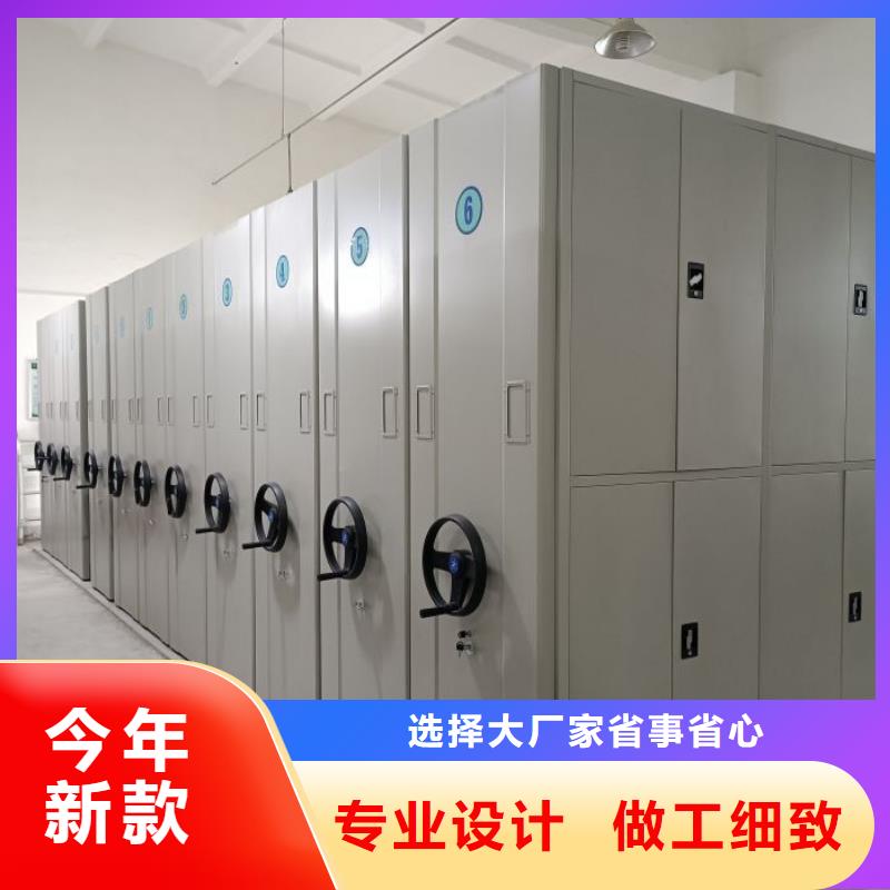 市场报价【泽信】档案室用密集架