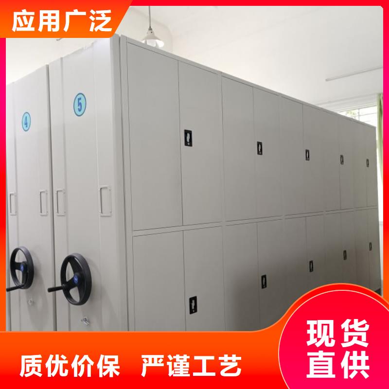 免费安装【泽信】手摇档案密集架