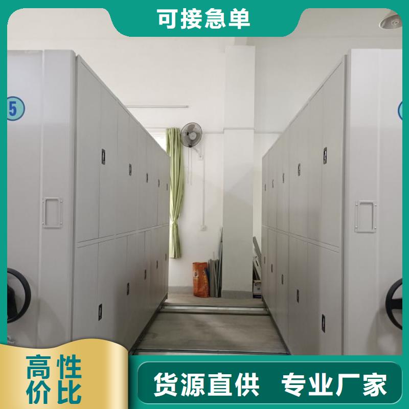 樟木密集架厂家直销-值得信赖