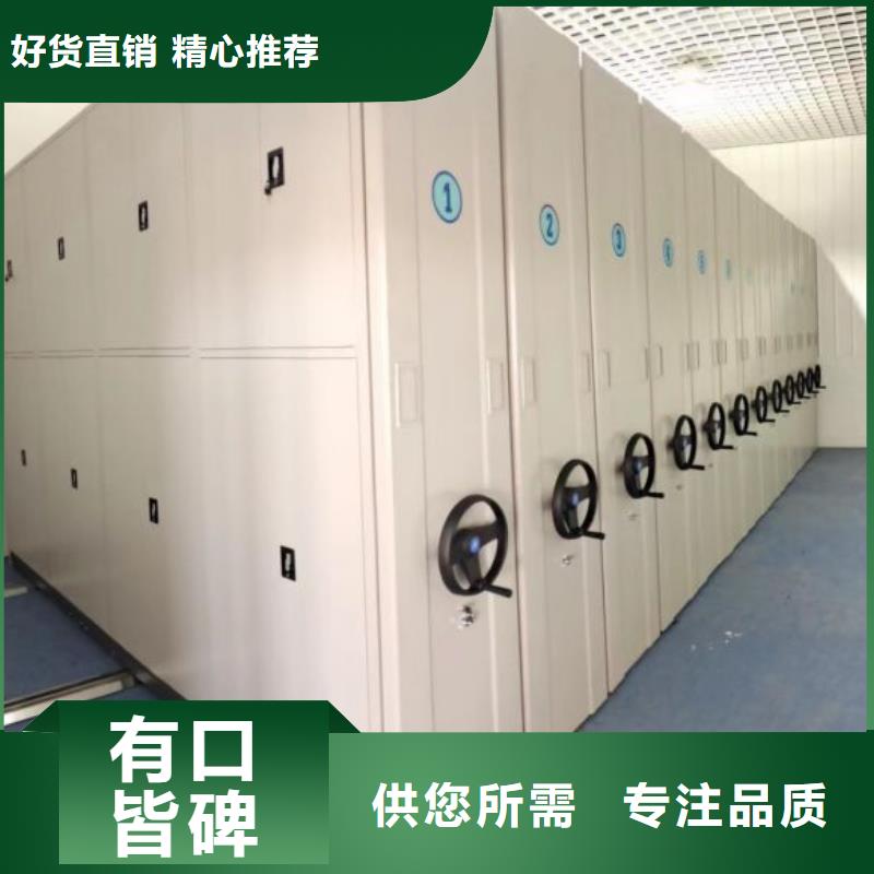 实力厂家【泽信】磁带密集架