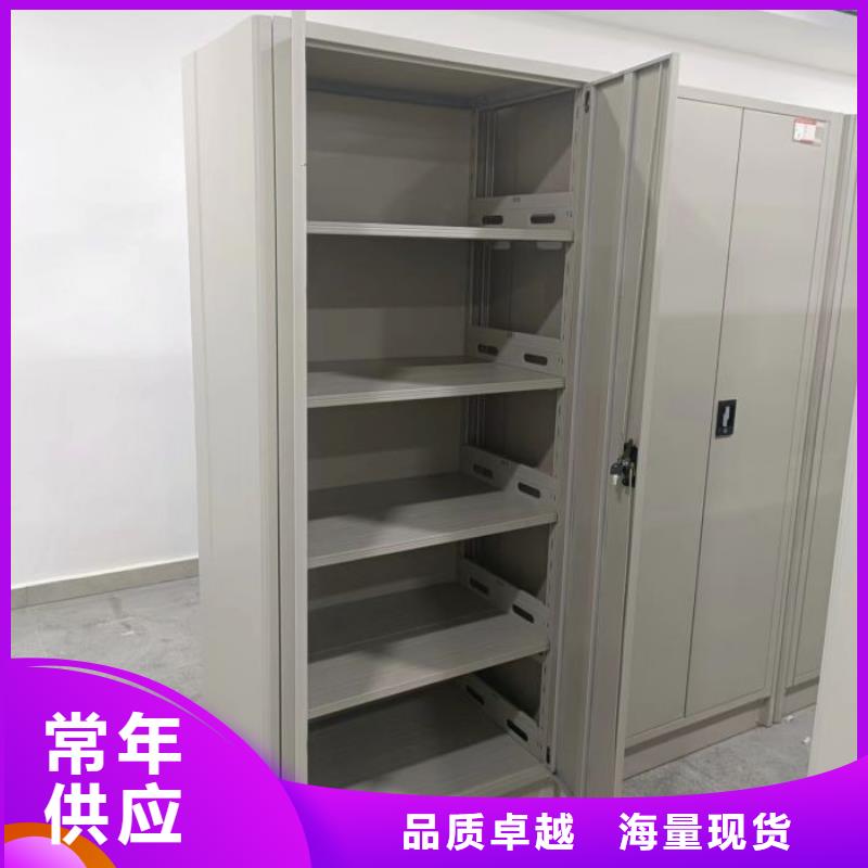 免费安装【泽信】办公密集架