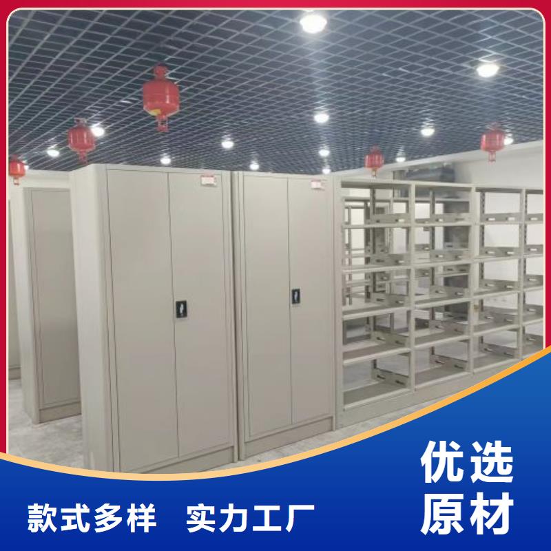 大量现货供应商家【泽信】屯昌县密集手动型档案柜