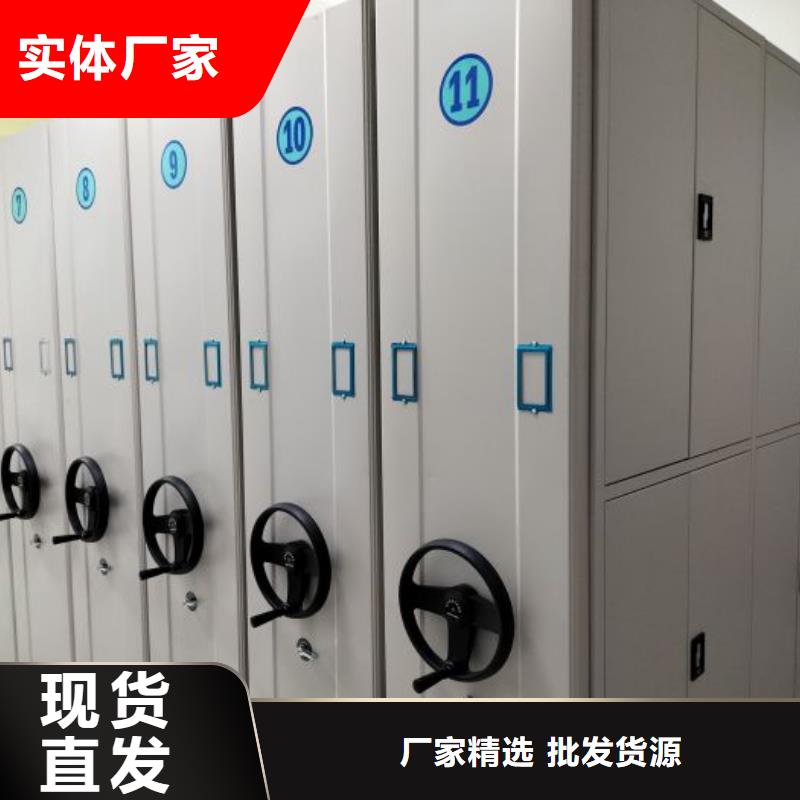 产品使用有哪些基本性能要求【泽信】智能式表库密集柜