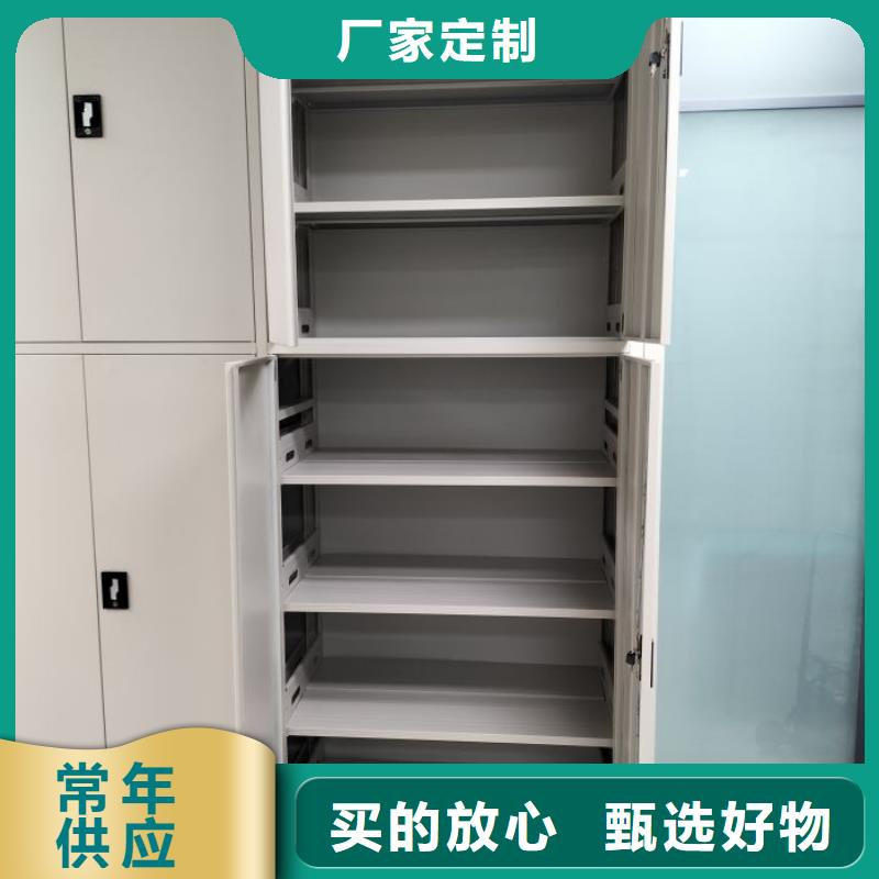 竞争下的针对性【泽信】封闭型密集柜