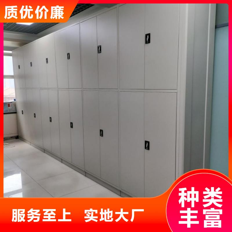 大量现货供应商家【泽信】屯昌县密集手动型档案柜