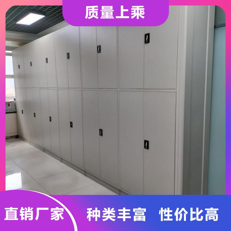 竞争下的针对性【泽信】封闭型密集柜
