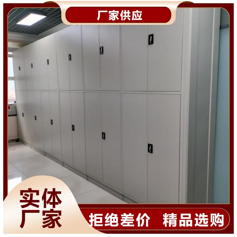 一站购齐【泽信】手动移动档案柜