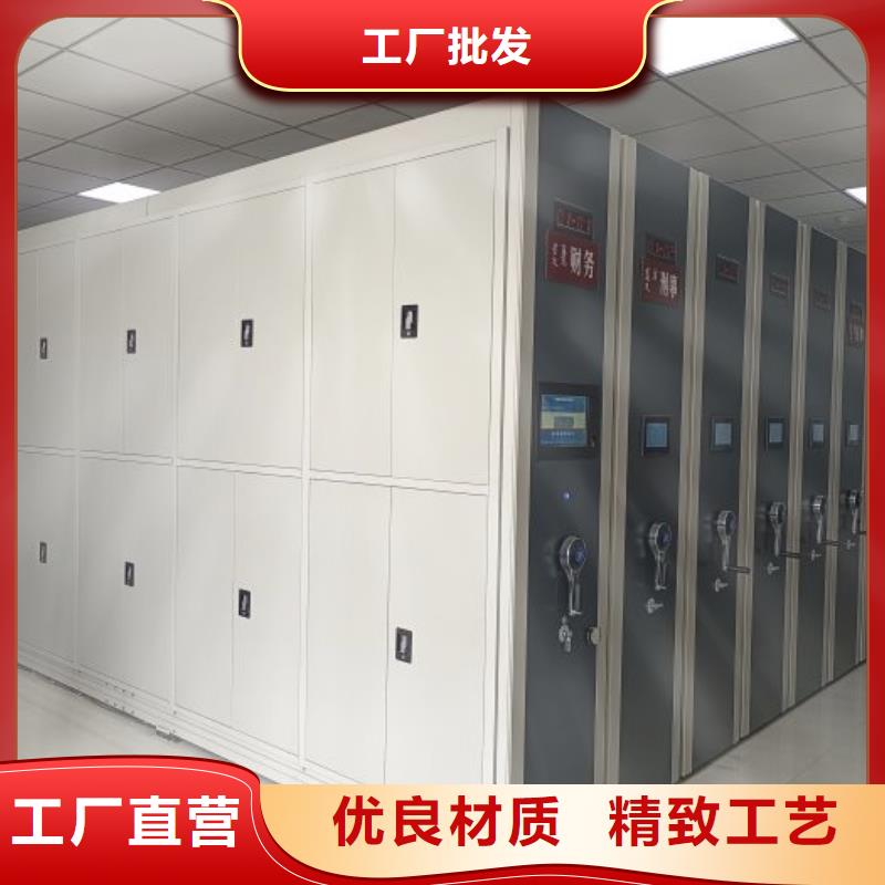 一站购齐【泽信】手动移动档案柜