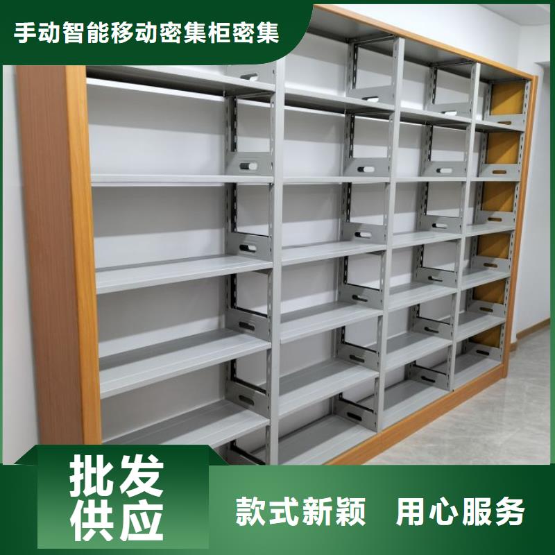 新产品:智能密集架采购