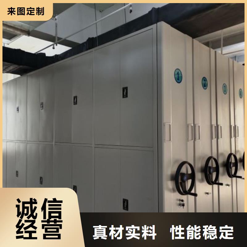 行业内的集中竞争态势【泽信】五层箱式密集架