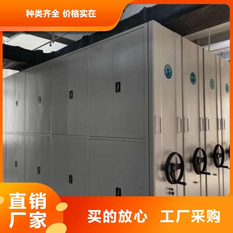 产品运用时的禁忌【泽信】智能电表库密集架