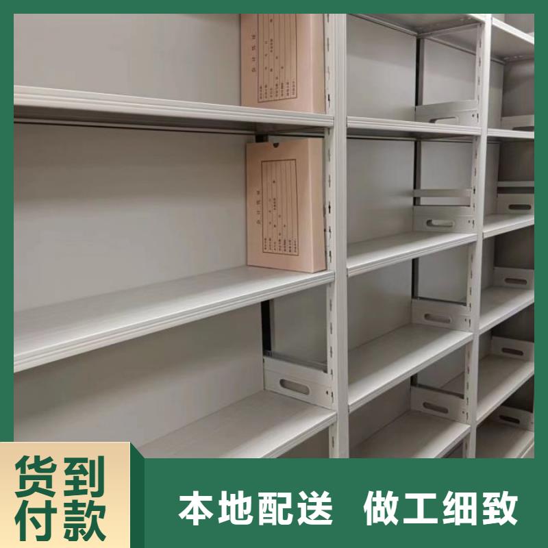 服装存放密集柜正规生产厂家