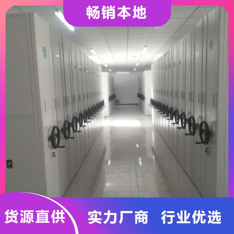 尺寸规格【泽信】圆盘式手动密集柜