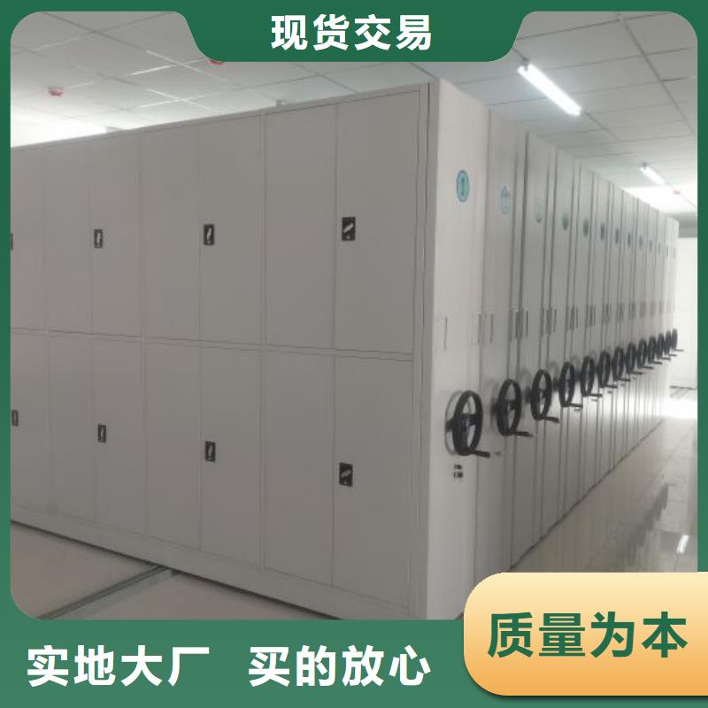认真负责【泽信】铁质档案架