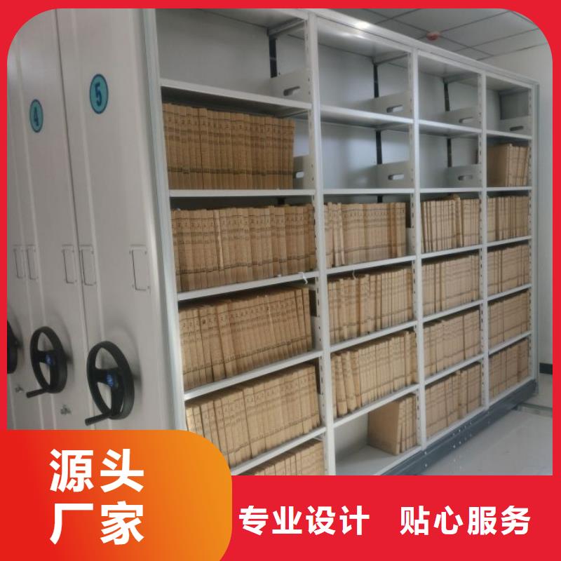 优质供应【泽信】仓库密集货架