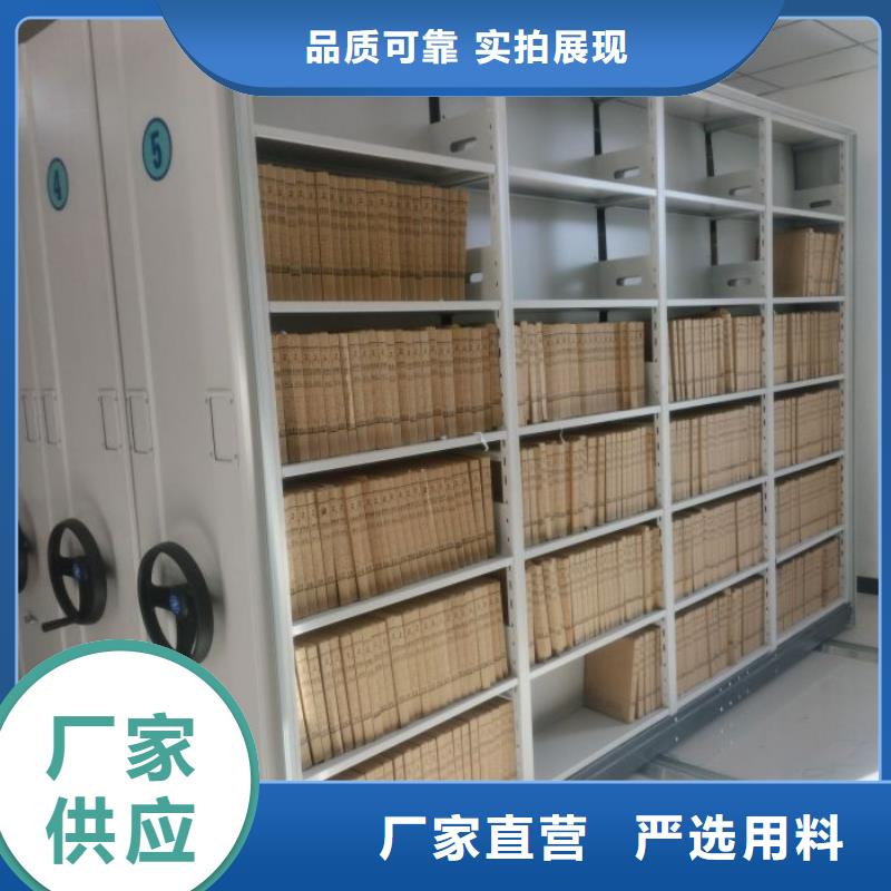 厂家针对国内行业逆境的对应策略【泽信】电表密集架表库