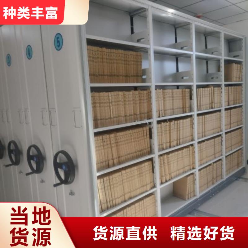 尺寸规格【泽信】圆盘式手动密集柜
