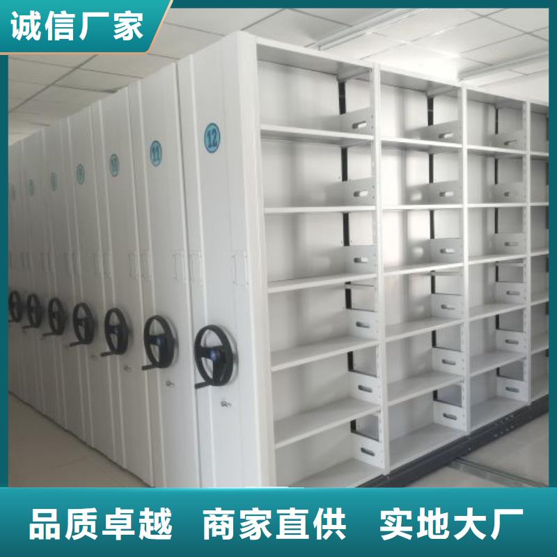 哪里有销售【泽信】标本密集柜