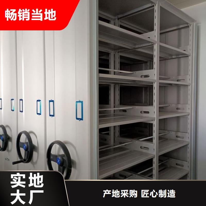 促销价【泽信】金属密集架
