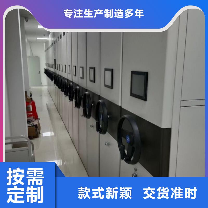怎么代理【泽信】密集柜