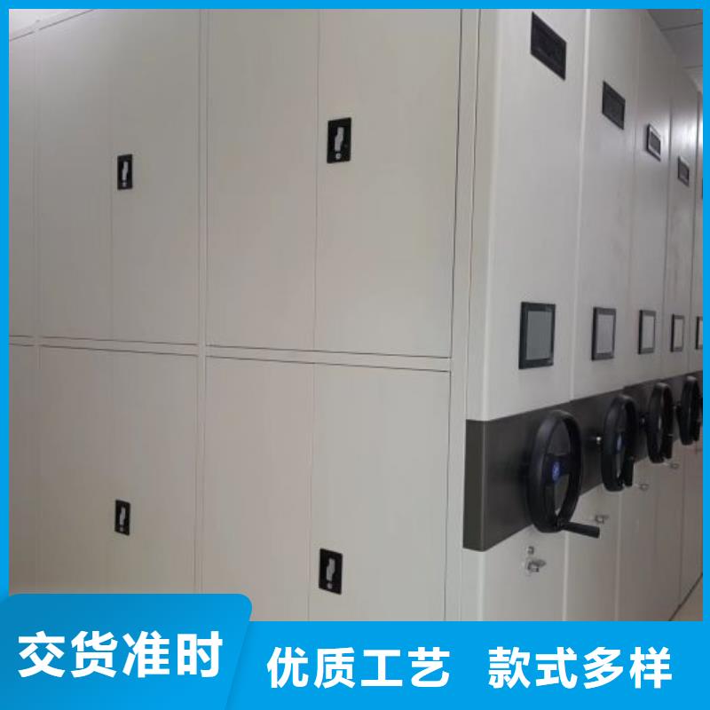 厂家销售【泽信】电脑密集柜