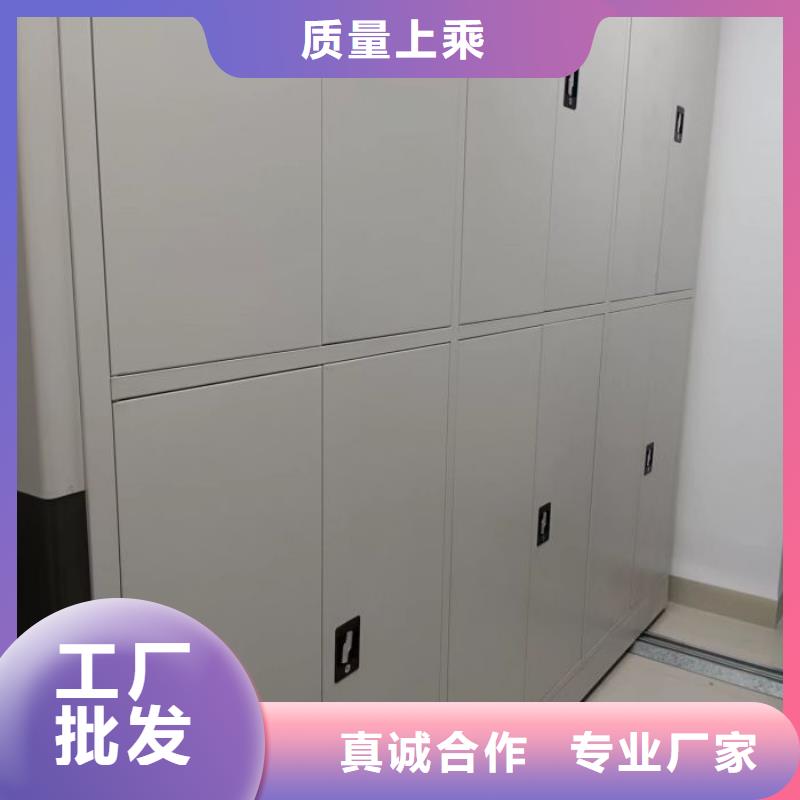 怎么代理【泽信】密集柜