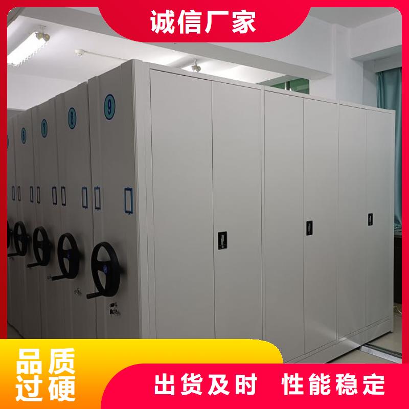 厂家销售【泽信】电脑密集柜