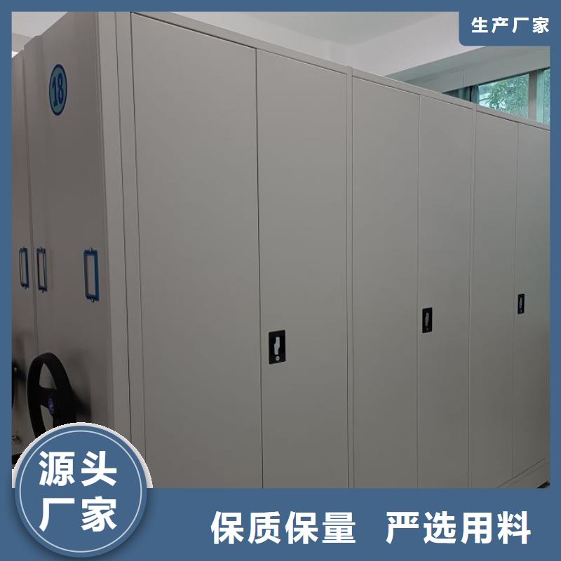 厂家是经销商生存的一切载体【泽信】手摇档案柜