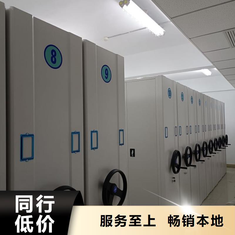 厂家要重视度的塑造【泽信】图纸密集架