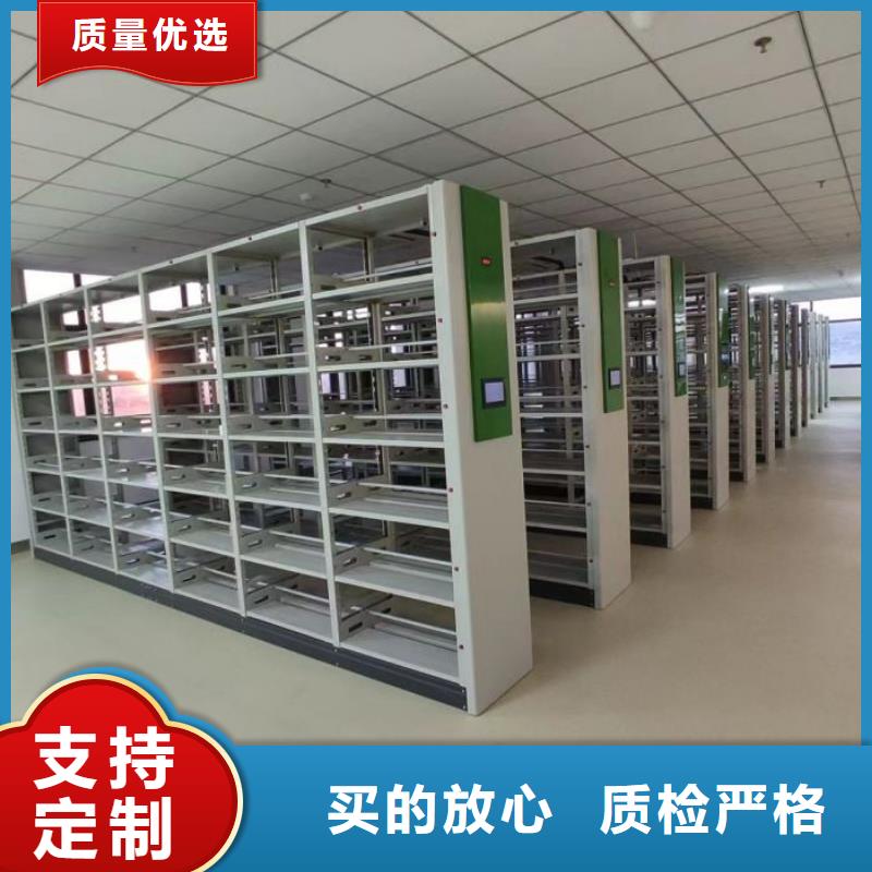 生产供应【泽信】档案密集移动架