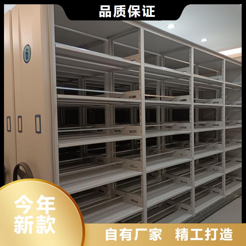 怎么代理【泽信】密集柜