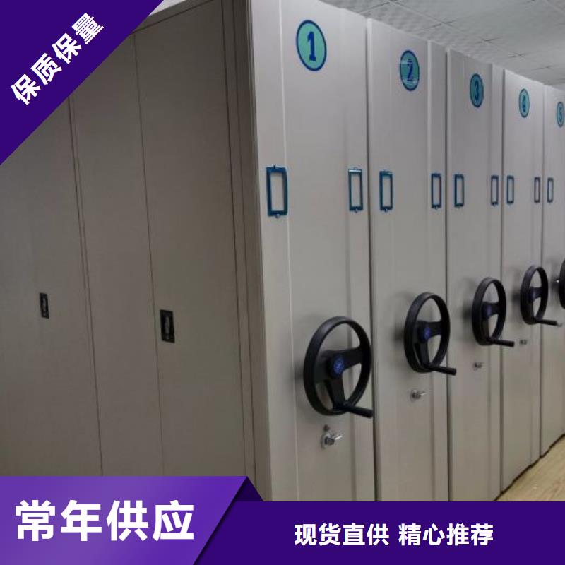 图纸定做【泽信】晾片密集柜