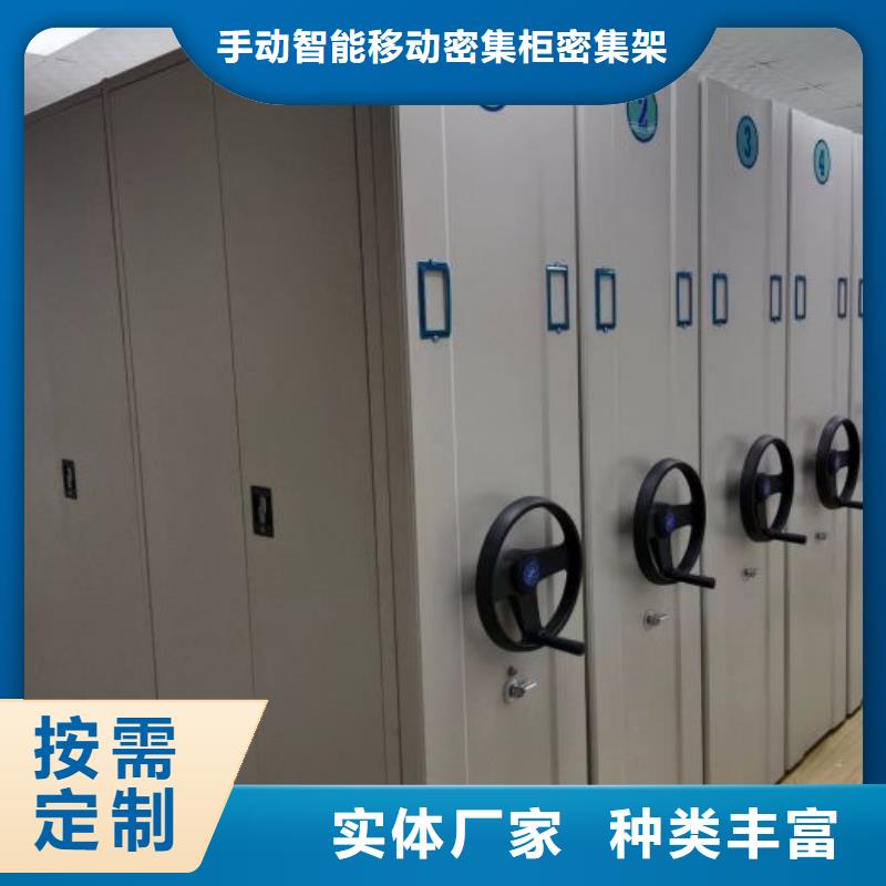 厂家针对国内行业逆境的对应策略【泽信】电表密集架表库