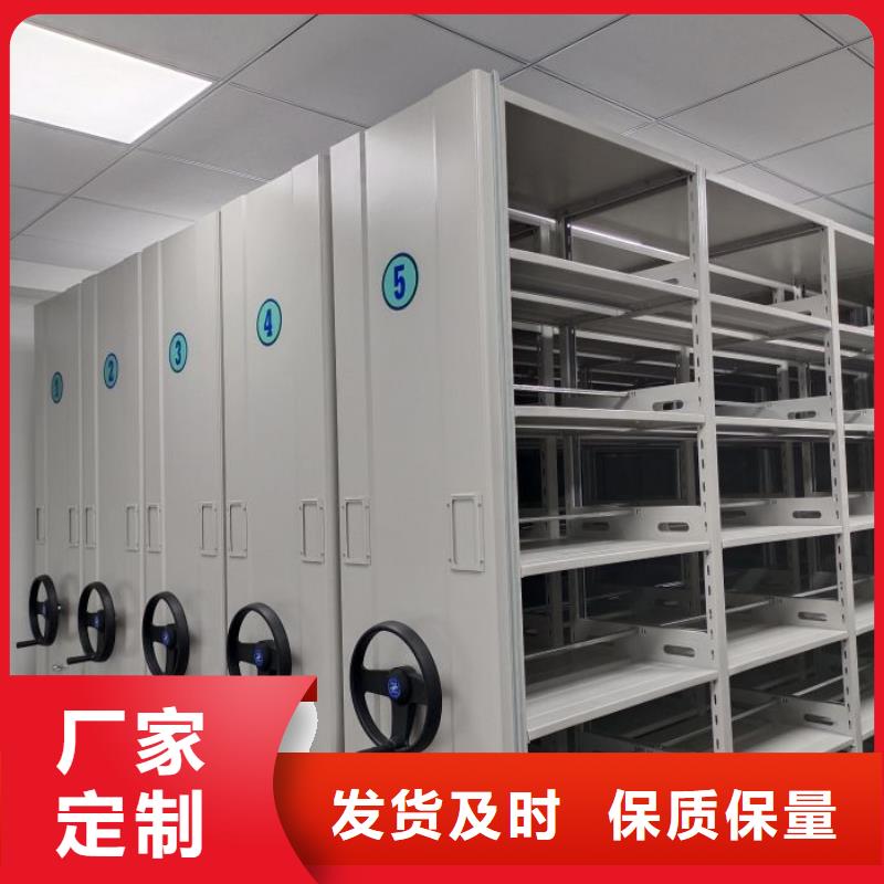 优质供应【泽信】仓库密集货架