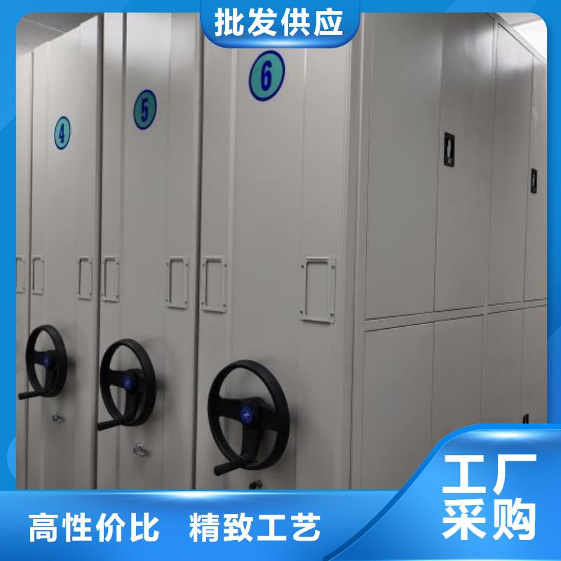 生产工艺【泽信】智能电表库密集架