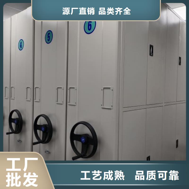 厂家要重视度的塑造【泽信】图纸密集架